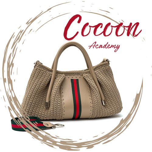 COCOON